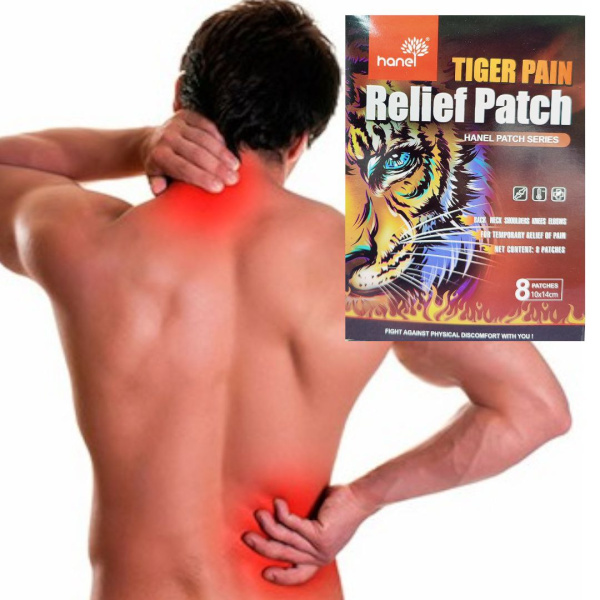 Обезболивающие пластыри Tiger Pain Relief Patch Hanel Patch Series (8 шт, 10х14см)